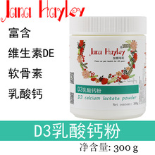 ���Ⱥ���D3�����}�ی����a�}�S����D3؈�乷���۴���