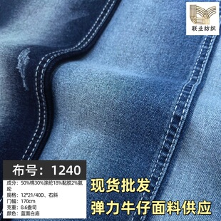 �F؛���l12֧�����{ţ��ԭ��б�yţ�����ϕr�з��b�켏ͯ�b�ļ�