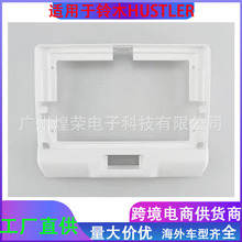 �m���2014-2019 �ľHUSTLER ��܇��׿������� ��׃�C��� �׿�