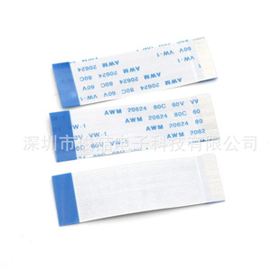 FFC/FPCܛ�ž�0.5mm�g��ͬ��60P��ƽ��|�B�Ӿ�YD�B����UL�J�C