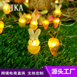 ���R�d�����¿�ͻ�������Ӻ��}�������b��� LED�~������