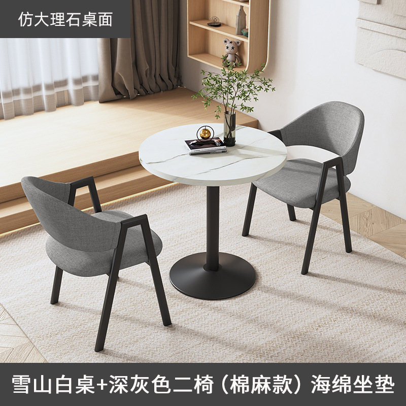 Mesa redonda de balcón mesa de té simple mesa de negociación tienda de té de leche oficina mesa de recepción casual silla mesa de comedor combinada