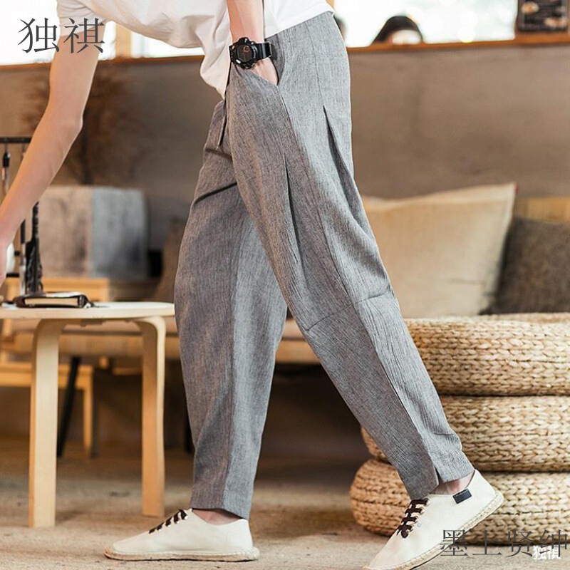 Linen Pants Men's Summer Thin Chinese Style Men's Cotton and Linen Pants Straight Barrel Loose Ice Silk Air Conditioning Casual Ankle-length Pants Linen Pants Men's Summer Thin Chinese Style Men's Cotton and Linen Pants Straight Barrel Loose Ice Silk Air Conditioning Casual Ankle-length Pants