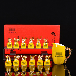 �U�����մ�12�F�׾ƾ����b�׾Ʊ��־���ʮ����Ф�Ʊ��Y��LOGO���l