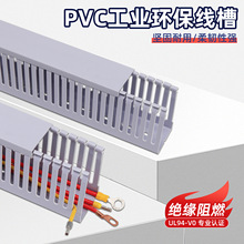 PVCоbȼ侀䙙늾߾I 