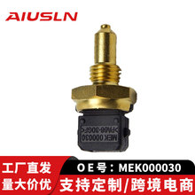 ���䱦��ʥ����������ˮ�´�����MEK000030 MEK000030 10026418
