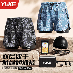 Adult Swimwear Swimming Trunks New Men's Sunscreen Short Sleeve Top Professional Embarrassment Anti-plus size Swimming Diving Suit suit