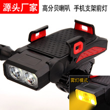 �¿��ĺ�һ����܇��ҹ�Tǰ���֙C�܎����ȳ�늌���܇ɽ������܇��