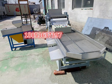 ������C �����w���C ����C ����C��������C