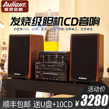 ����AF650đ�Ccd�M����푰l����đ�C��ӹܹ���hifi����