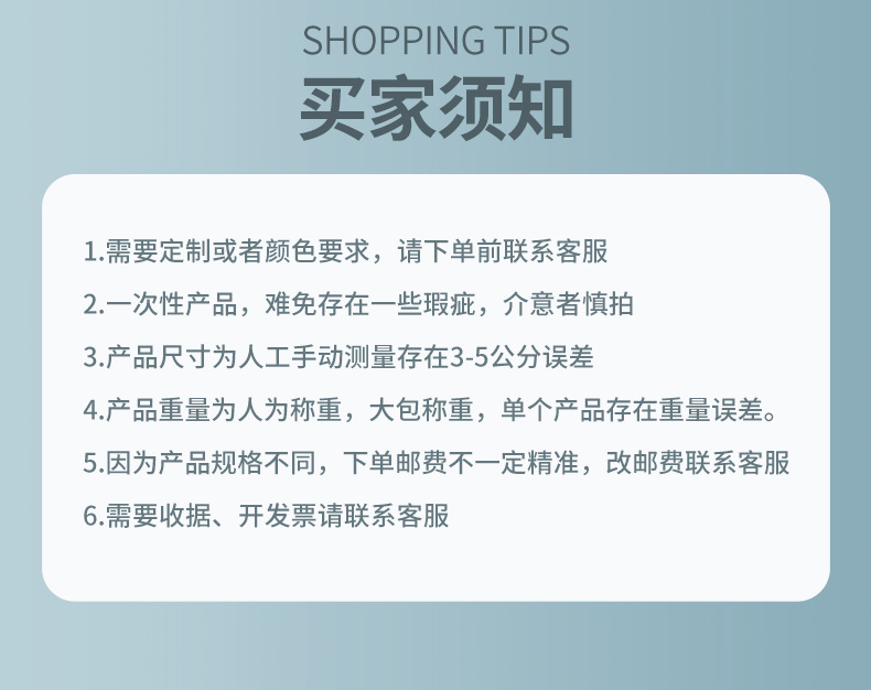 旅游景区户外漂流用一次性雨披  成人加长加厚连体   一次性雨衣详情1