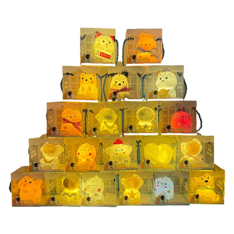 Подарки к Дню защиты детей светящиеся ночные фонари