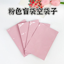 ä�д��ӿմ����Է��X��ƽ�ڴ����ֵ���������insСä�����b��