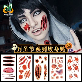 纹身贴;画纸、画布;不干胶标签