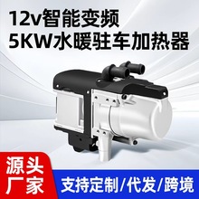 ��܇���ÿ��{ PTC��ů�v܇�ӟ��� ��ů܇��ȡů�� ˮů�v܇�ӟ���