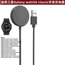 ���������ֱ�galaxy watch3/4/5/6Classic/7������������߳�