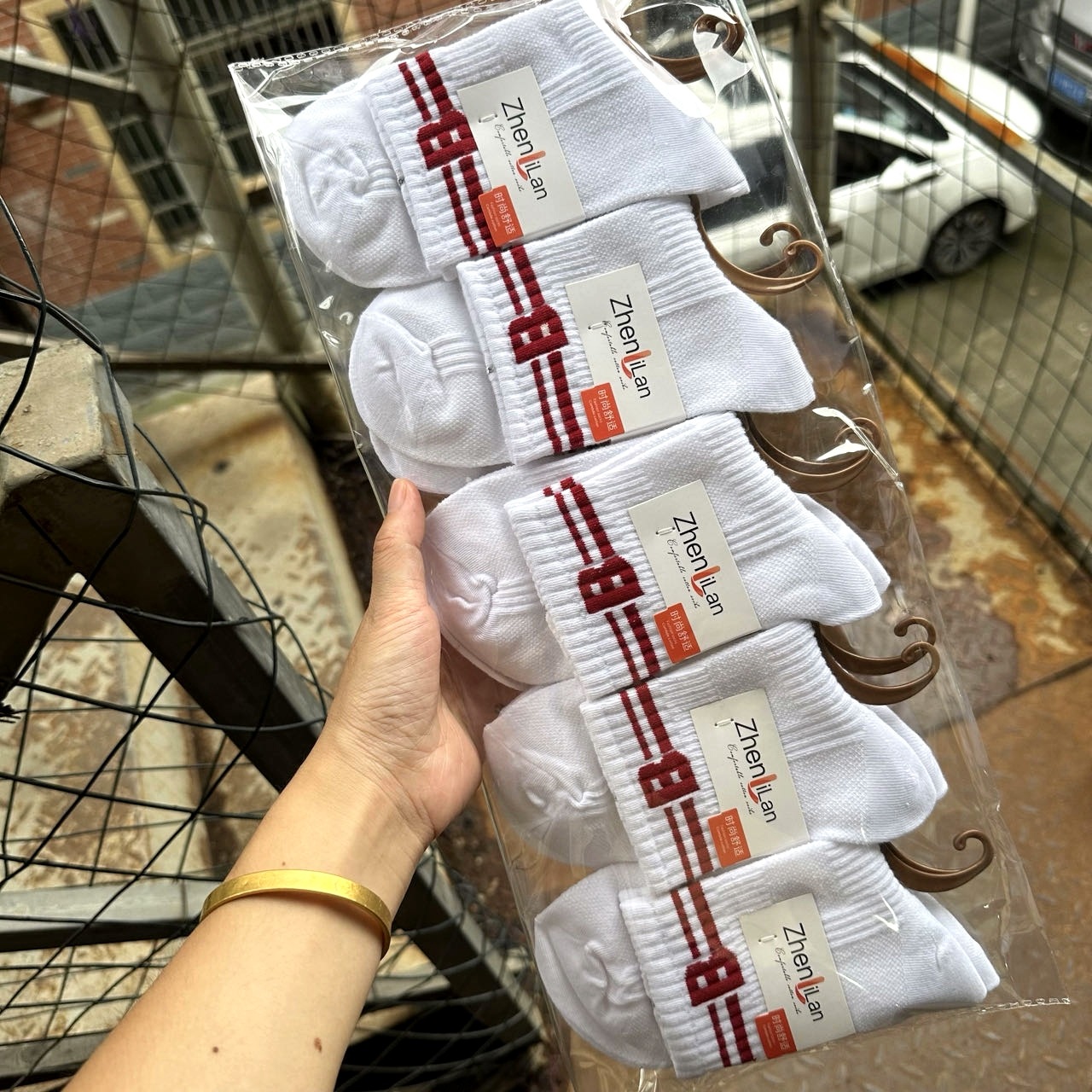 微信图片_20230902163945