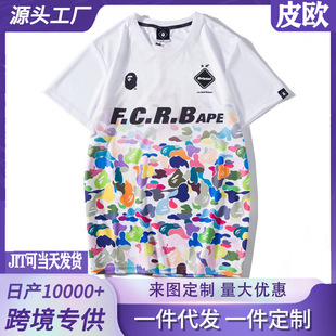 2026�¿�羳Y2��ʿ3Dӡ������͸�����e�r���黨���m����T�����l