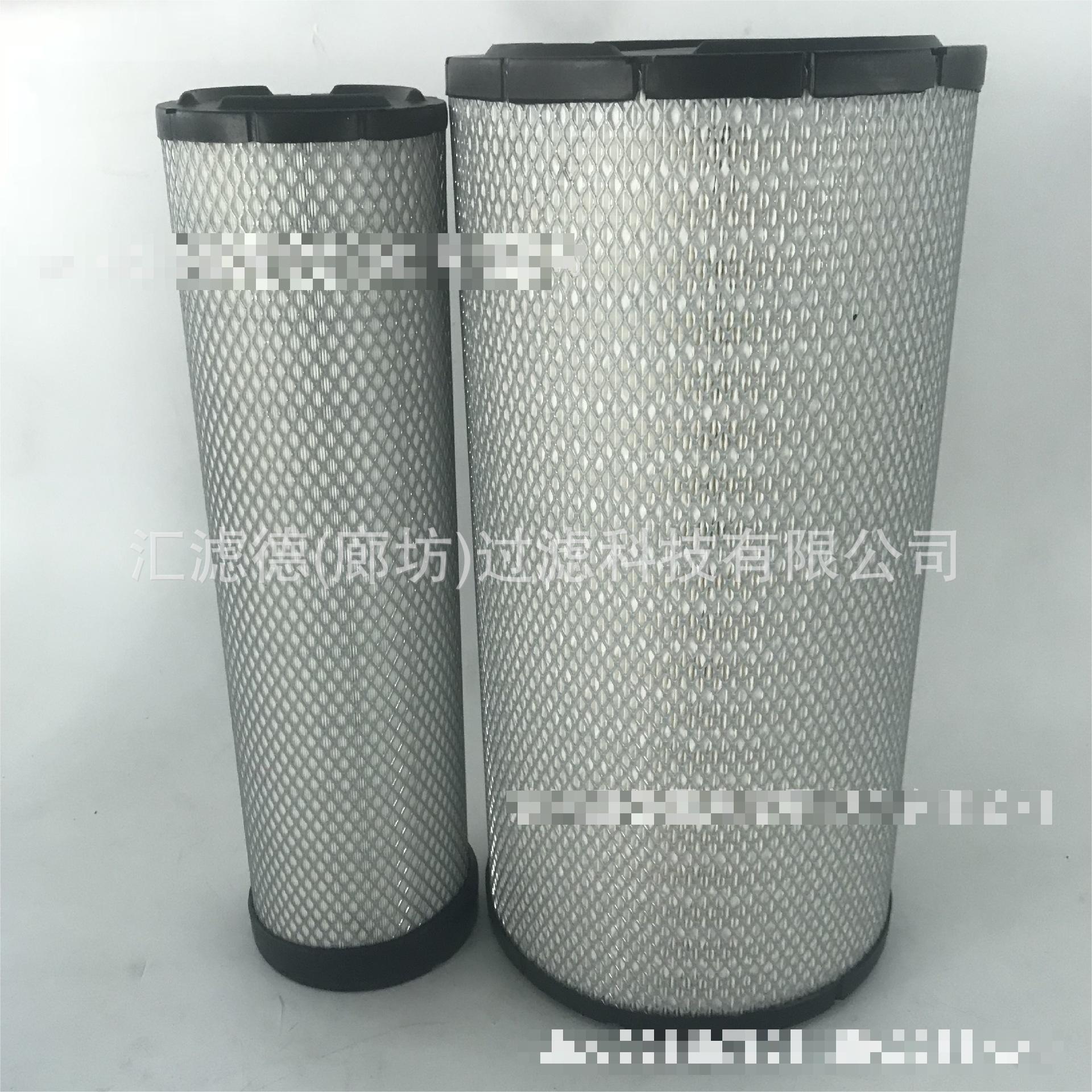 4110001764001 空气滤清器适配挖掘机L989F空滤4110001764001