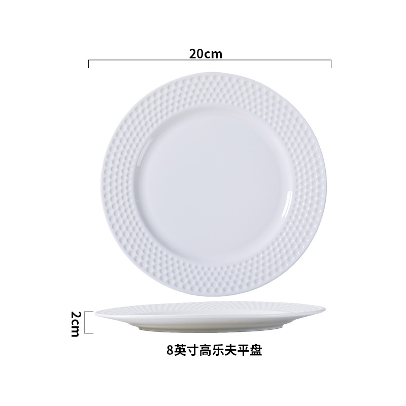 퓨어 화이트 - 8inch 골프 플랫 플레이트