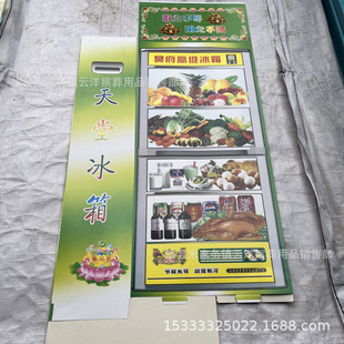 �ۯB��늼Ҿ���܇��ճ������{������Ʒ��؛����������뼈Ʒ�S��