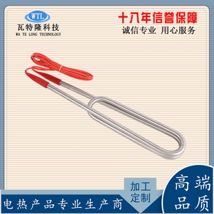 ��ˮ�ӟ��ȫ�ܷ��ˮҺ�w�_ˮ�C늟�ܲ��P��pU�͝�ˮ�ӟ��