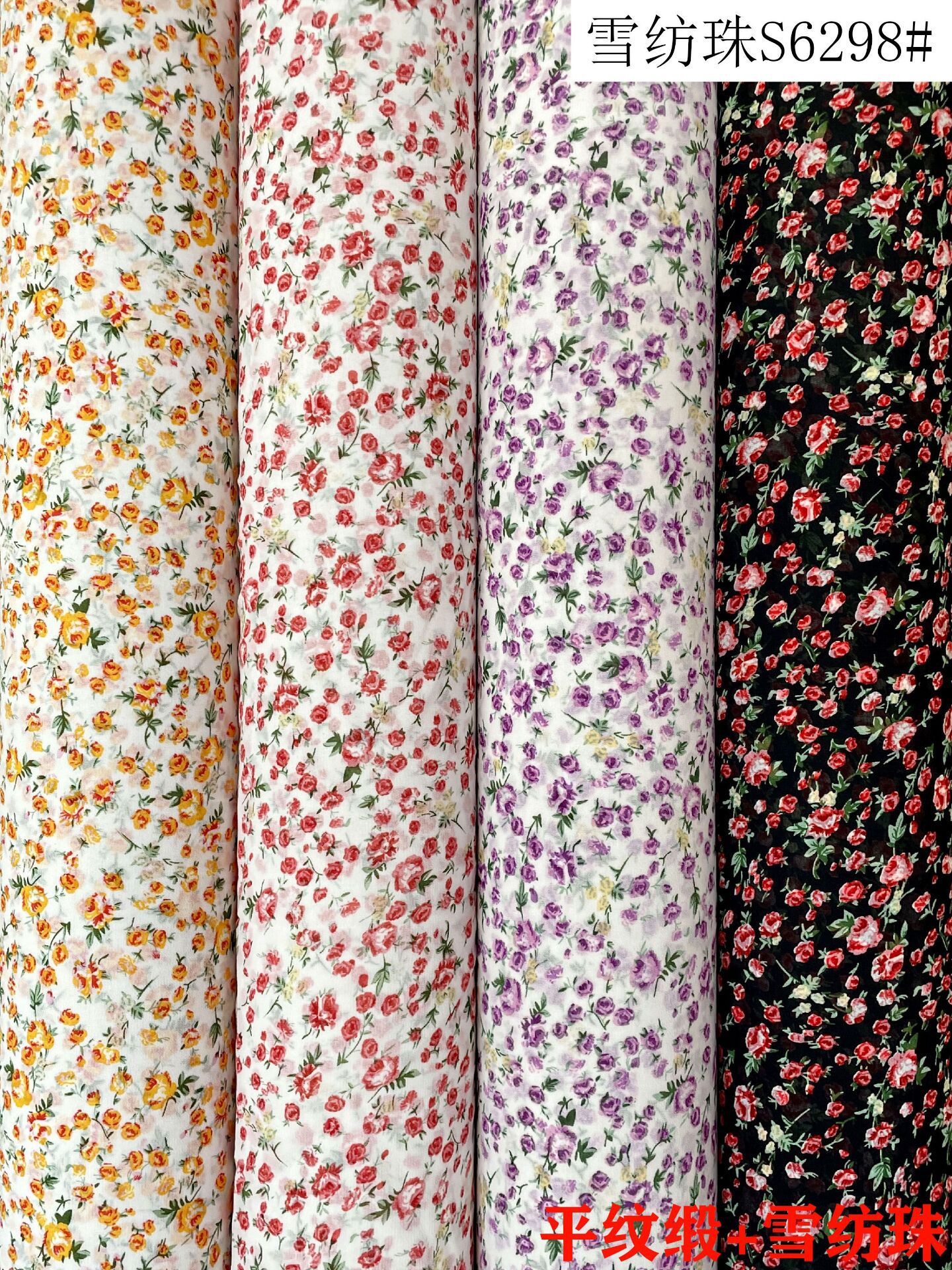 색상 2 에 유의하십시오.