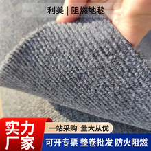 �k�������÷�����ȼ��̺�Ƶ�չ��KTV����ȼ��̺B1���l�y��ȼ��̺