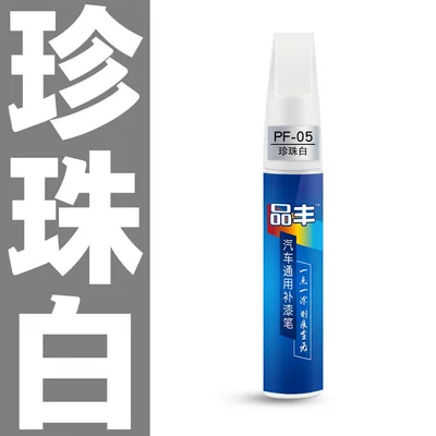 repair kit black self-applied paint | Avtomobil boya qələmləri - pearl-white