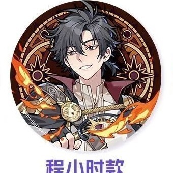 官方正版【时光代理人】M.O.D系列 RE:WIND 徽章色纸相卡 现货|undefined