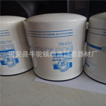 ��ӦҺѹ����о70181 70182 Һѹ�͹�����
