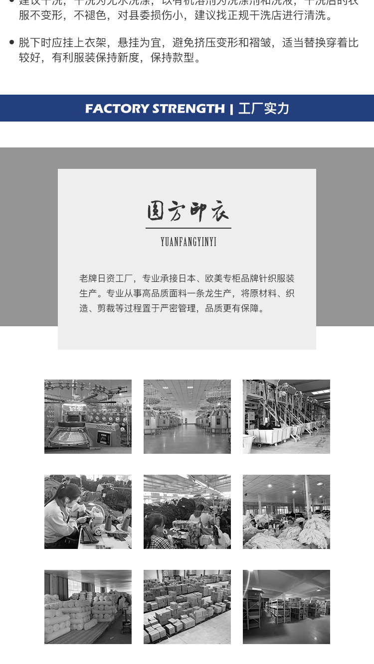 250克17支全棉重磅空白衫圆领长袖螺纹袖口T恤加厚纯色亲子长袖 pic 23