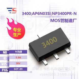 3400;AP6N03SI;NP3400PR-N N�ϵ�MOS�܈�Ч����SOT-89 30V 5.8A