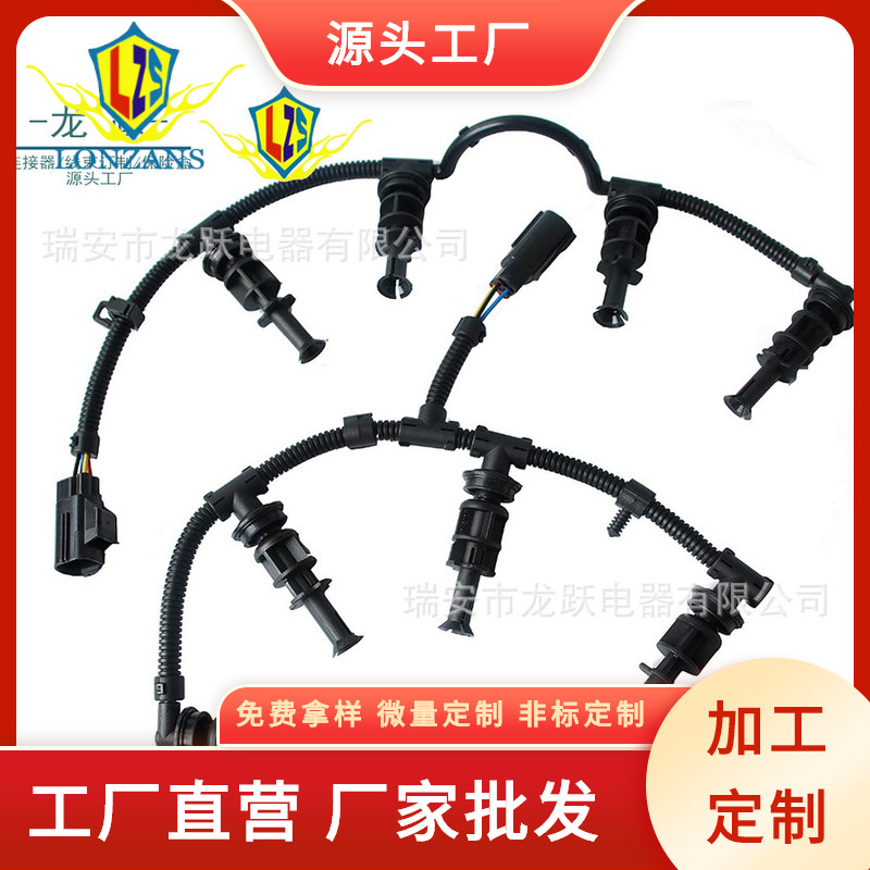 Applicable Ford 6.4 LPowerstroke diesel oil Glow plug Wire harness F250 F350 8C3Z12A690AA