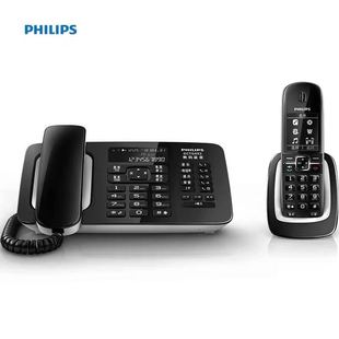Philips DCTG492 + digital cordless telephone digital recording landline home office telephone