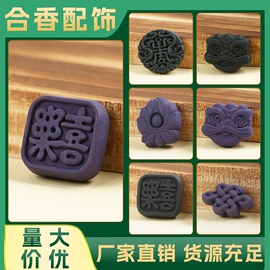 佛珠/念珠;挂饰挂件;散珠/串珠