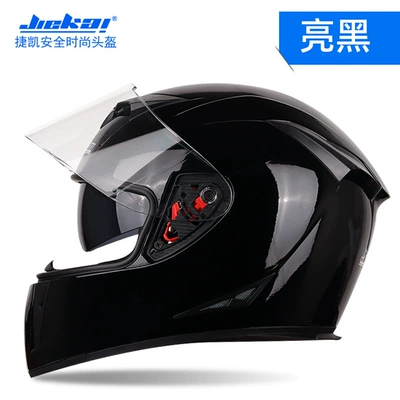 (Foreign Trade Model), Motosiklet kaskı (dəbilqə) - gloss-black-m
