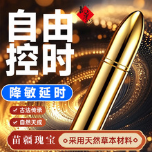 ����S���ӏ��^1ml�ӕr�����־ò���ľ���F���ó�����Ȥ��Ʒ���l