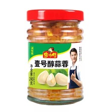 �����]��������Ҽ̖������240g С���r��偟����������۽z��ؐ