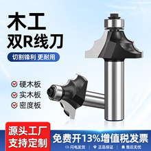 ľ�������pR�������ľ���߅�C茵��p�A�����l���A������㊵�
