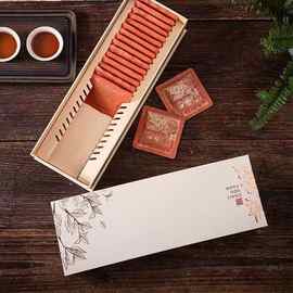 纸质茶叶收纳盒礼盒包装节日礼盒空盒长方形纸盒带手提袋包装盒