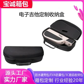 数码3C包装;其他日用包装;家用电器包装