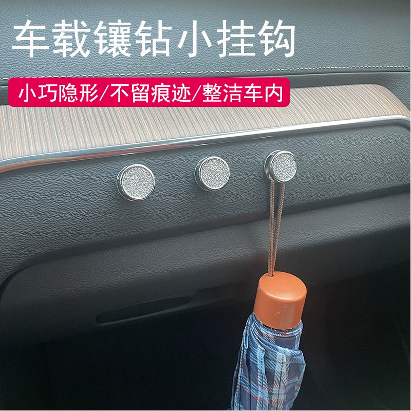 Автомобильный алмазный крюк