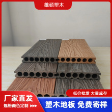 ������ľ�ذ�ͥԺ���@���^�A�׉�ľ�yľ�ܵذ�S�ӱ�ɽ���������