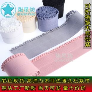 �F؛���bŮʿѝ�����ۻ�߅�ɾo5.5CM��ɫ�F؛���������o�Ϲ��S