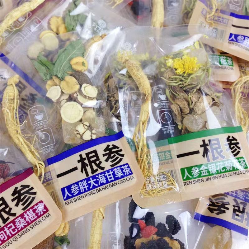 【一根参】人参西洋参搭配桂圆玛咖枸杞熬夜水元气茶菊花决明子
