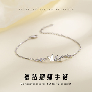 ���� ����΢��ʯ�������insС���OӋ�|������s�����Y���{��