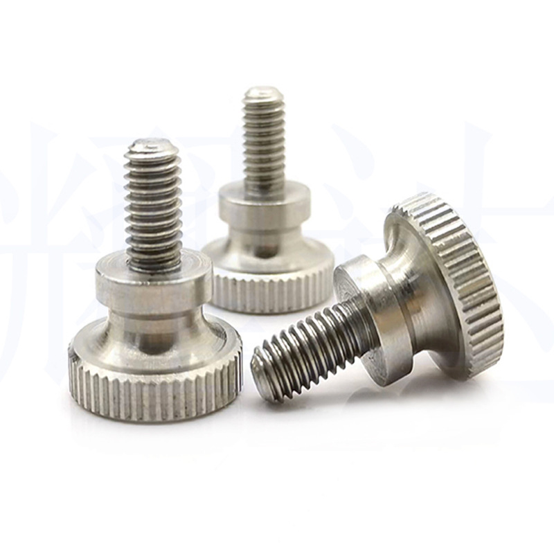 五金GB837防松不脱出手拧螺钉 不锈钢螺丝国标不锈钢螺丝来图样做