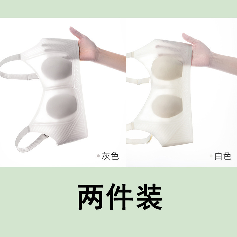 우유 회색 우유 흰색