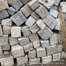 �Ž��@�־��^��ʯ�K����ʯ���T��̨�Aʯ ���T���·ʯ��Ƭ���l